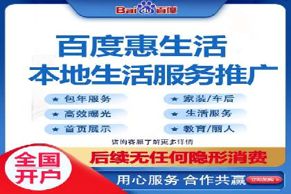 成功案例：专业SEM托管助力电商销售额翻倍