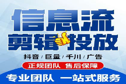 案例分析：百度竞价开户助力企业拓展市场
