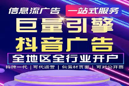 百度推广成功案例：助力企业拓展市场